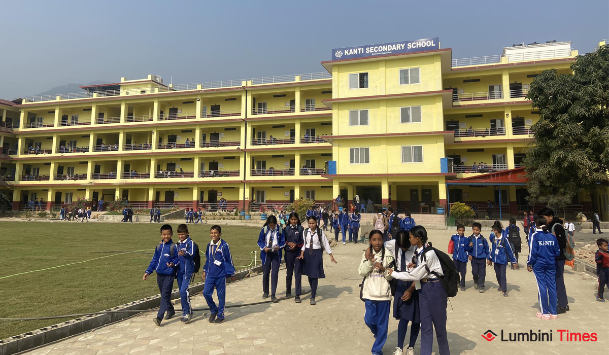 बुटवलका विद्यालय तीन दिन बन्द